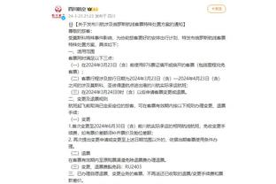 江南app官网下载ios截图2